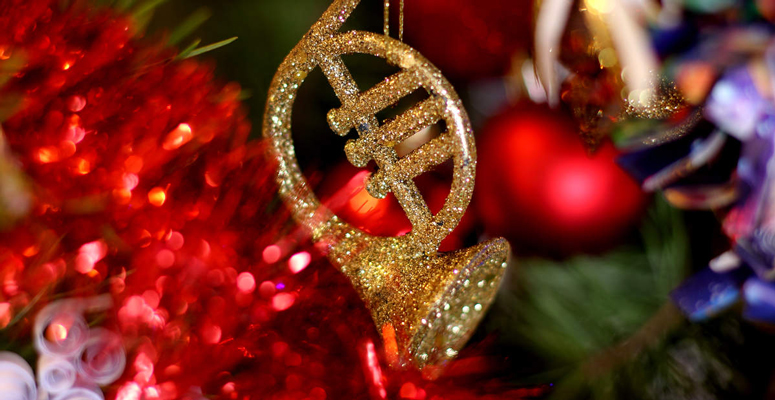 copertina-progetto-per-disabili-canzoni-natalizie-residenza-assistenziale-san-pio-adelfia